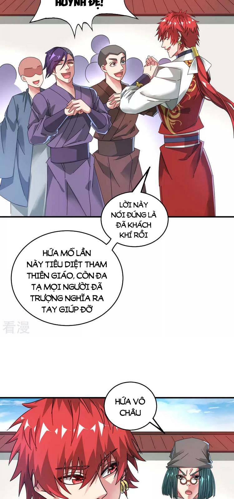 Vạn Cổ Đệ Nhất Tế Chap 200 - Next Chap 201