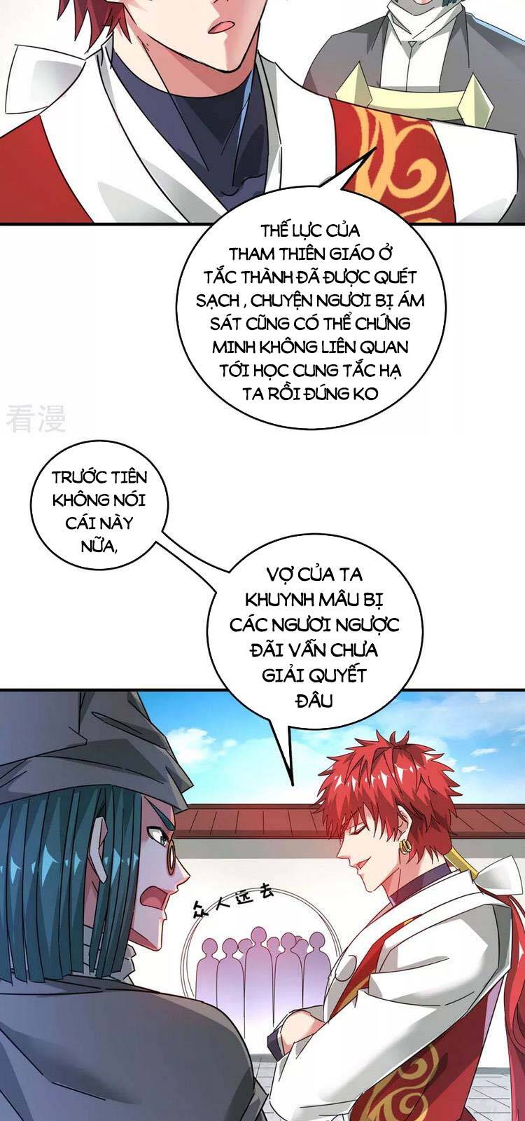 Vạn Cổ Đệ Nhất Tế Chap 200 - Next Chap 201