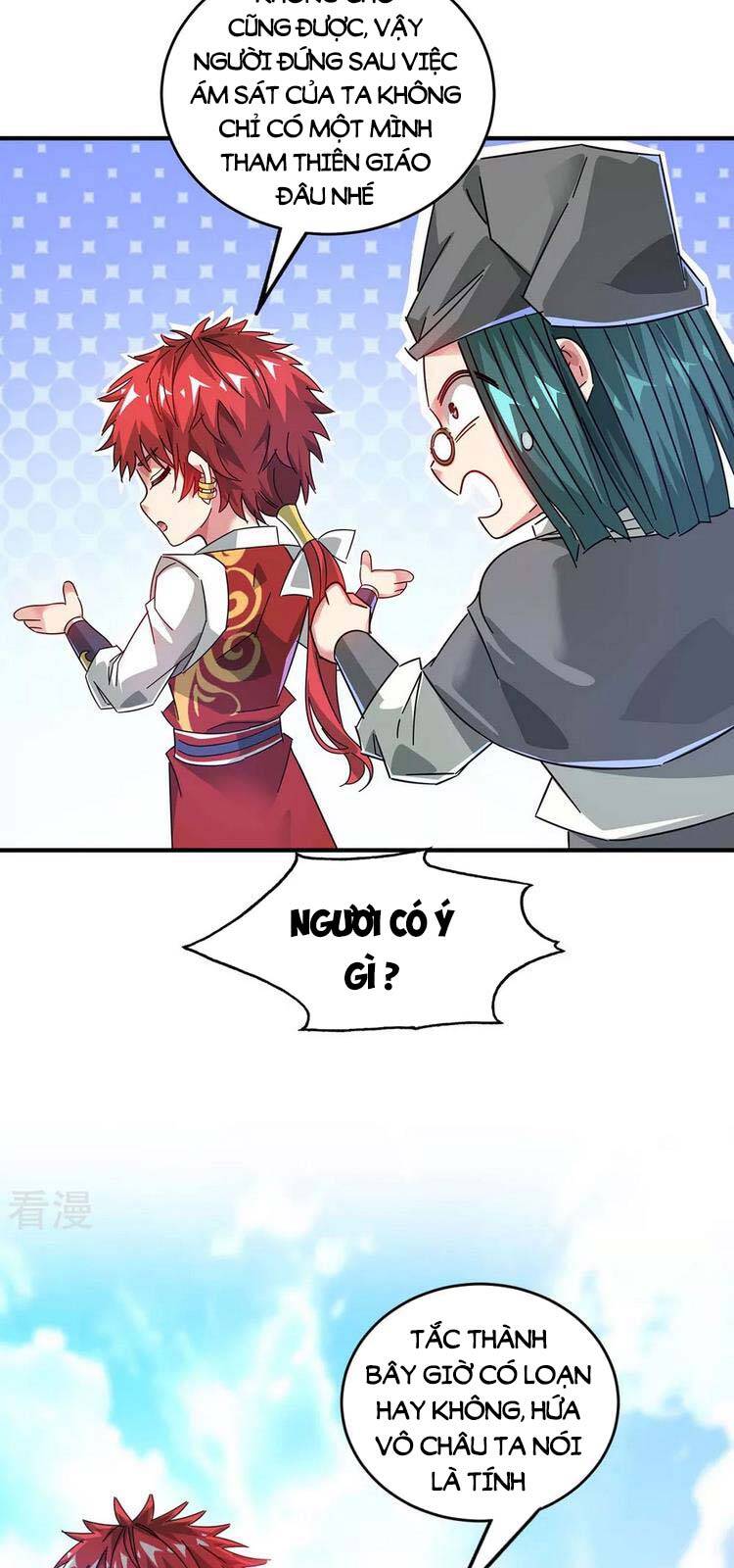 Vạn Cổ Đệ Nhất Tế Chap 200 - Next Chap 201
