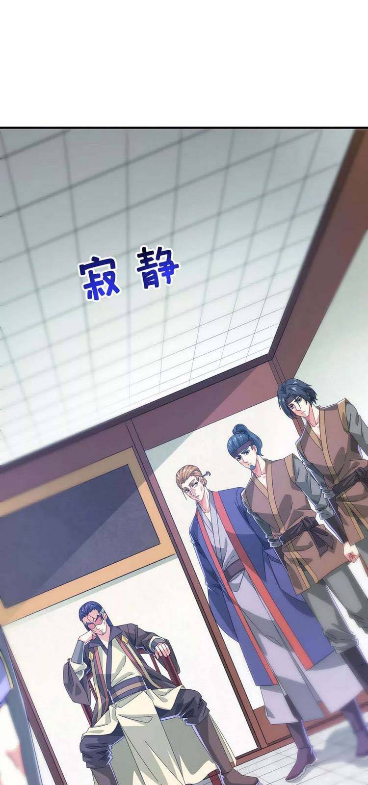 Vạn Cổ Đệ Nhất Tế Chap 201 - Next Chap 202