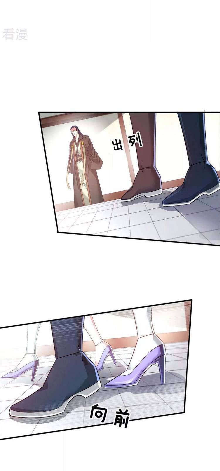 Vạn Cổ Đệ Nhất Tế Chap 202 - Next Chap 203