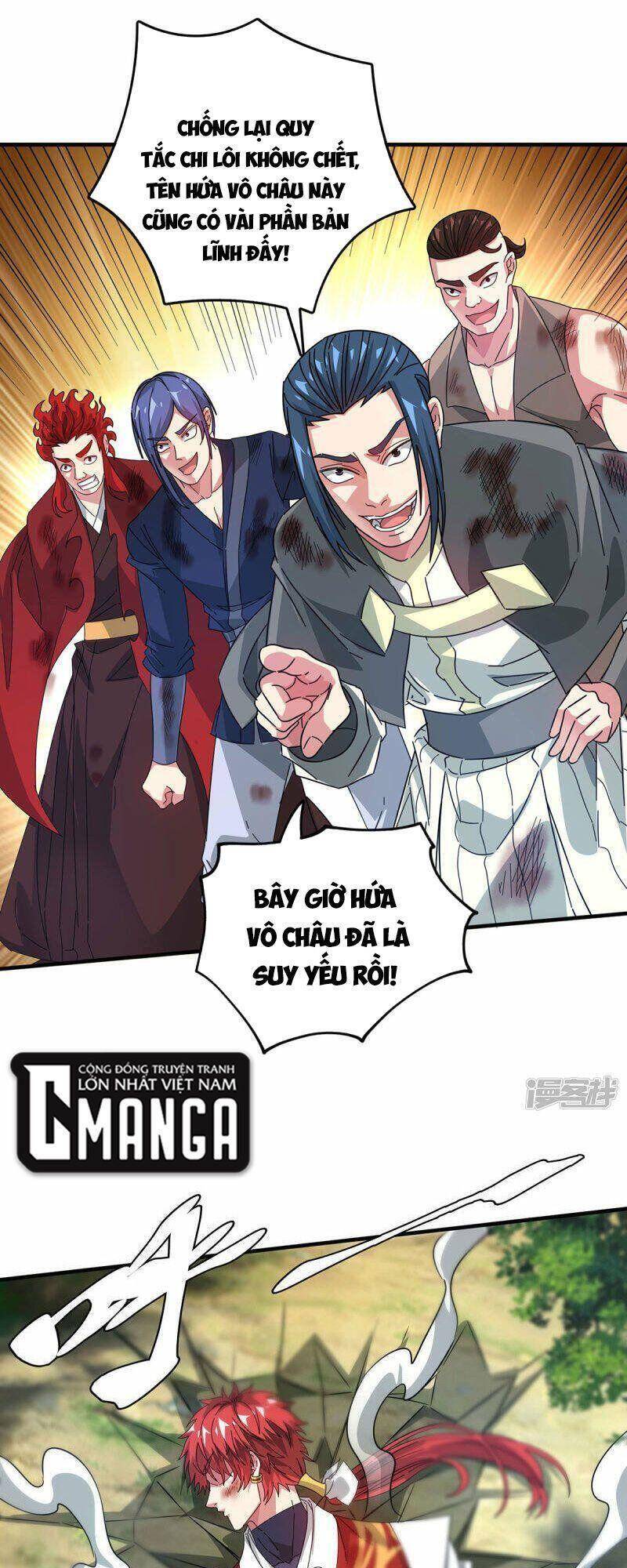 Vạn Cổ Đệ Nhất Tế Chap 224 - Next Chap 225