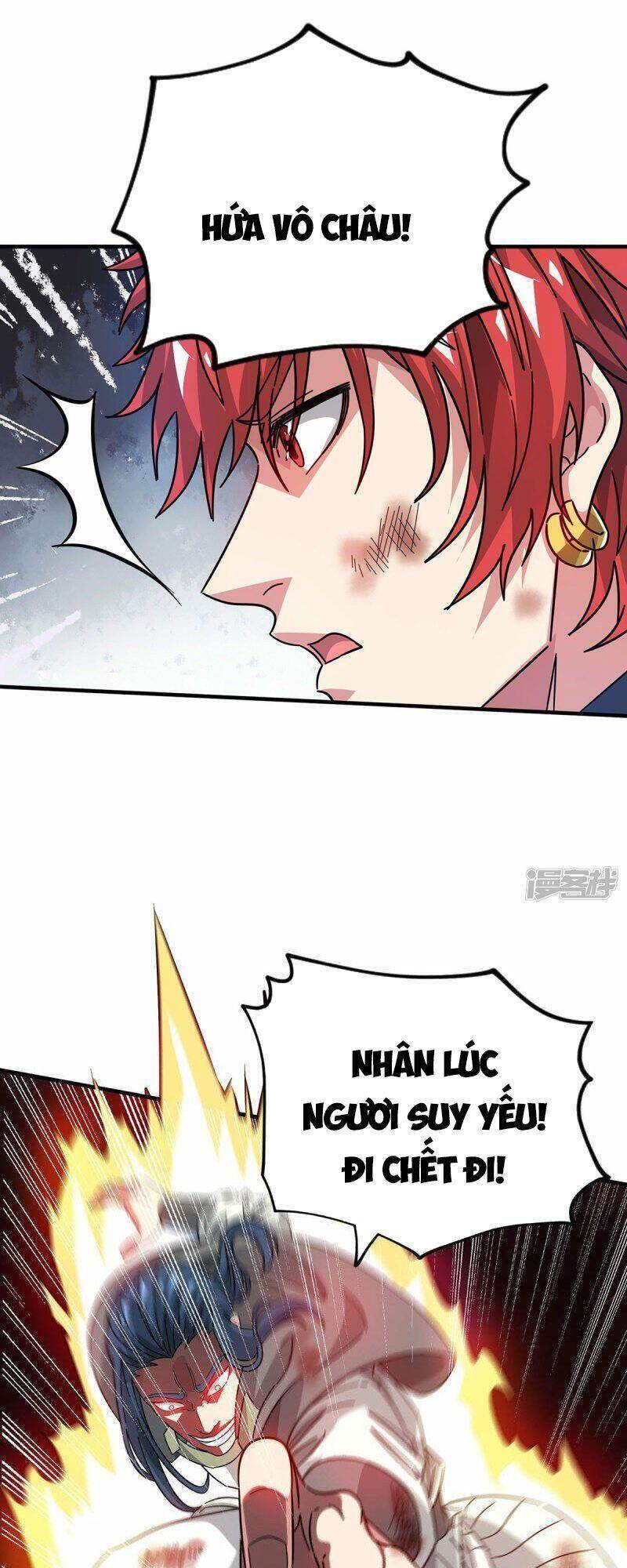 Vạn Cổ Đệ Nhất Tế Chap 224 - Next Chap 225