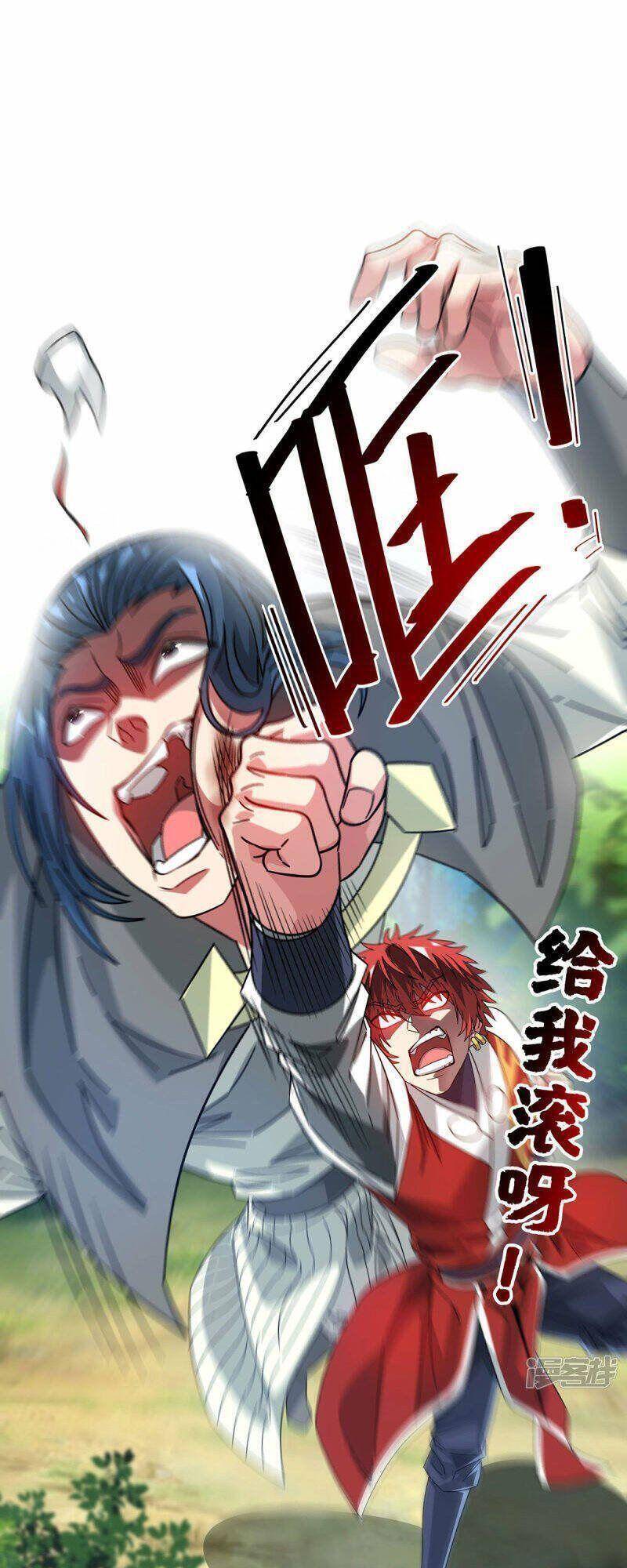 Vạn Cổ Đệ Nhất Tế Chap 224 - Next Chap 225