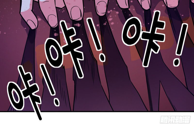 Vạn Cổ Đệ Nhất Tế Chap 29 - Next Chap 30