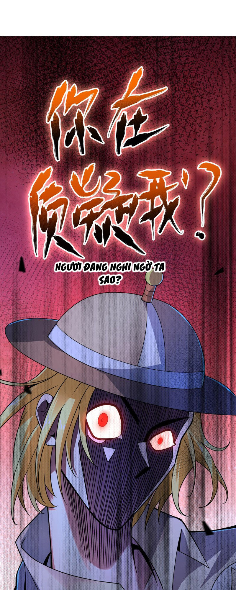 Vạn Cổ Đệ Nhất Tế Chap 30 - Next Chap 31