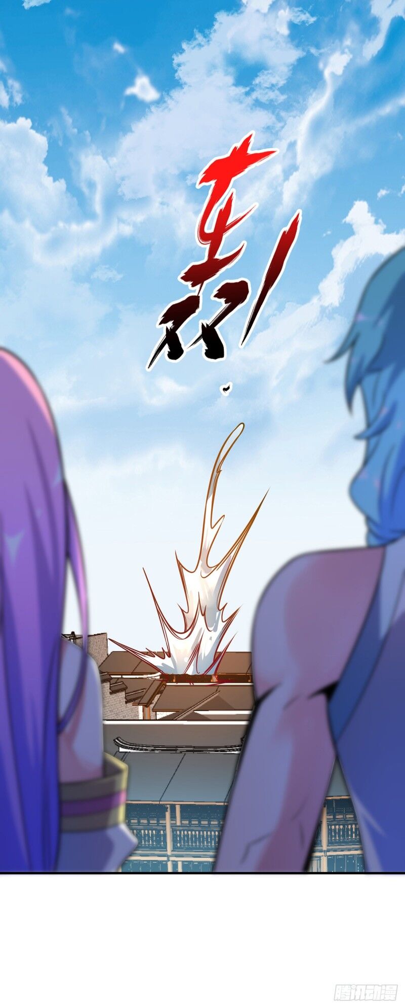 Vạn Cổ Đệ Nhất Tế Chap 31 - Next Chap 32