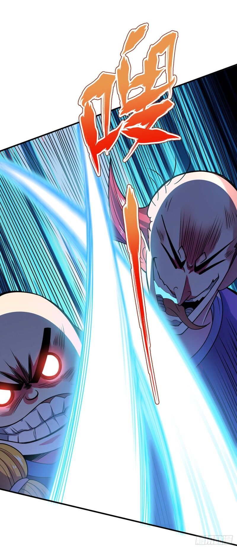 Vạn Cổ Đệ Nhất Tế Chap 31 - Next Chap 32