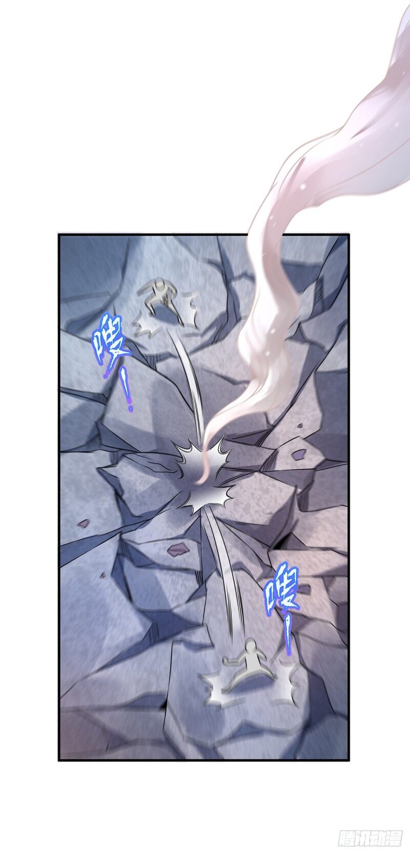 Vạn Cổ Đệ Nhất Tế Chap 32 - Next Chap 33