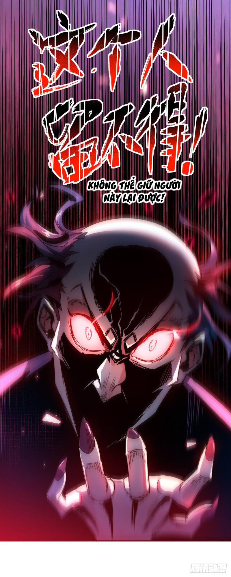 Vạn Cổ Đệ Nhất Tế Chap 32 - Next Chap 33