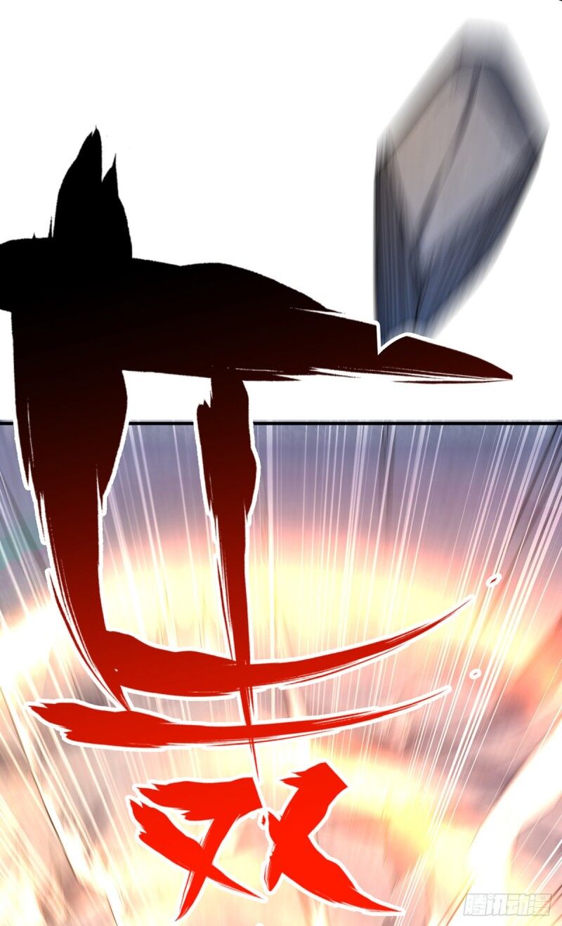Vạn Cổ Đệ Nhất Tế Chap 32 - Next Chap 33