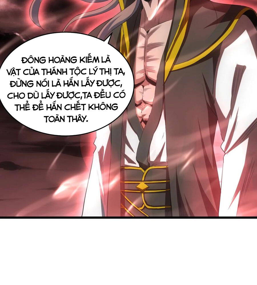 Vạn Cổ Đệ Nhất Thần Chap 100 - Next Chap 101