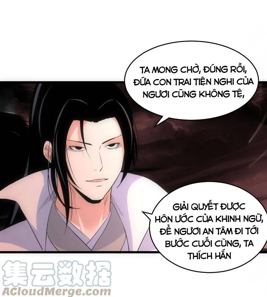 Vạn Cổ Đệ Nhất Thần Chap 100 - Next Chap 101