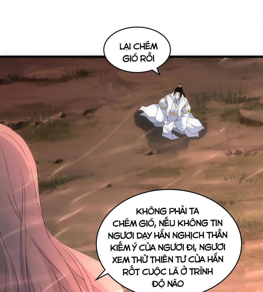 Vạn Cổ Đệ Nhất Thần Chap 100 - Next Chap 101