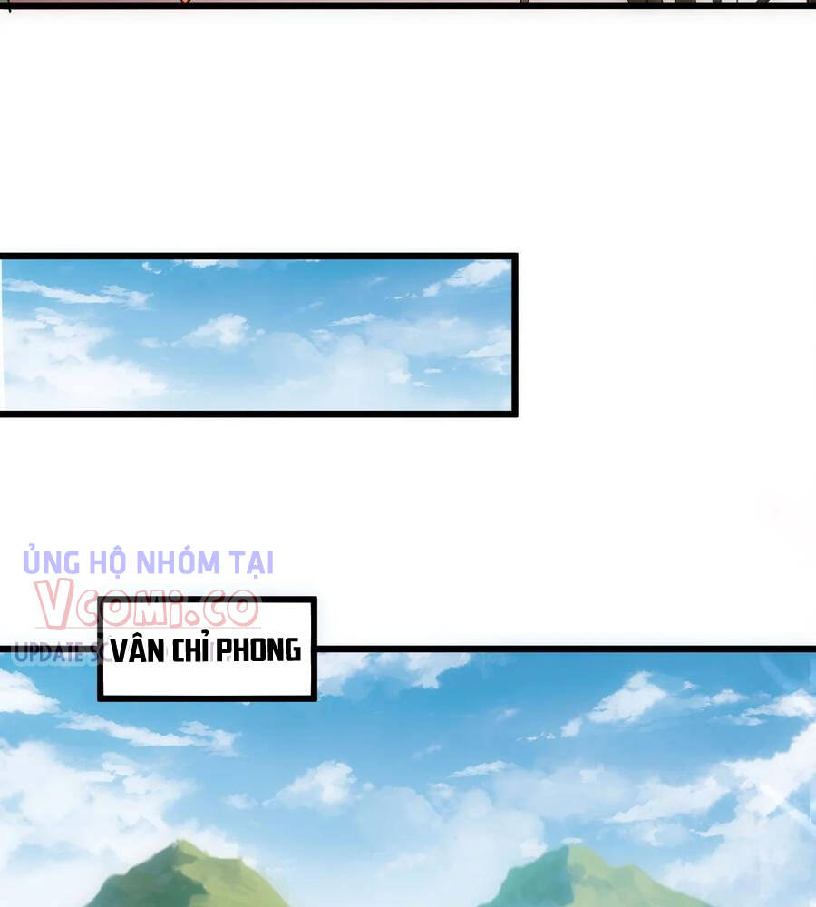 Vạn Cổ Đệ Nhất Thần Chap 100 - Next Chap 101