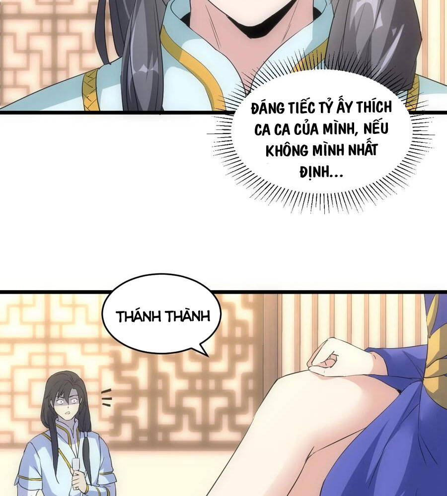 Vạn Cổ Đệ Nhất Thần Chap 100 - Next Chap 101