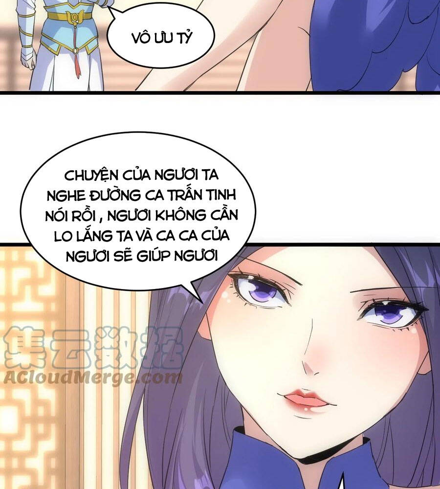 Vạn Cổ Đệ Nhất Thần Chap 100 - Next Chap 101