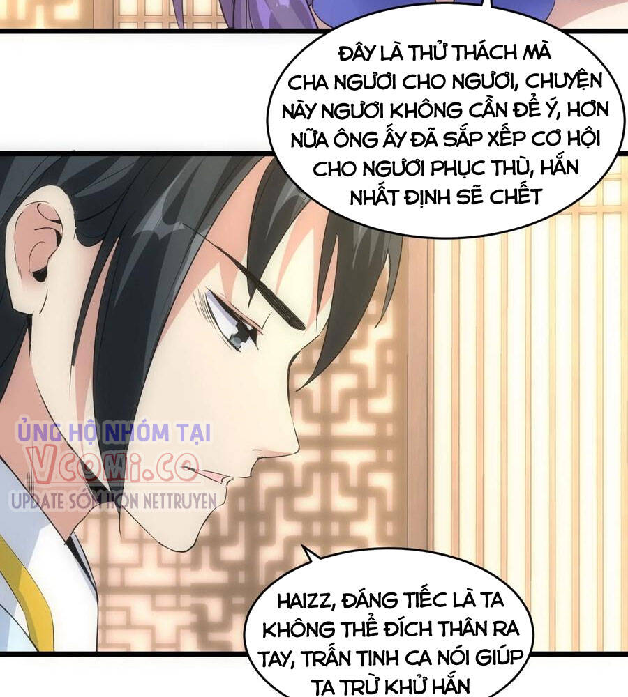 Vạn Cổ Đệ Nhất Thần Chap 100 - Next Chap 101