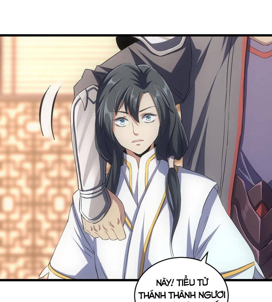 Vạn Cổ Đệ Nhất Thần Chap 100 - Next Chap 101