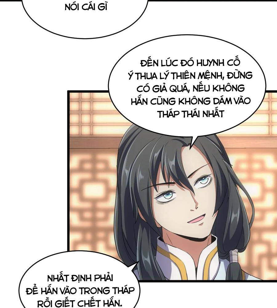Vạn Cổ Đệ Nhất Thần Chap 100 - Next Chap 101