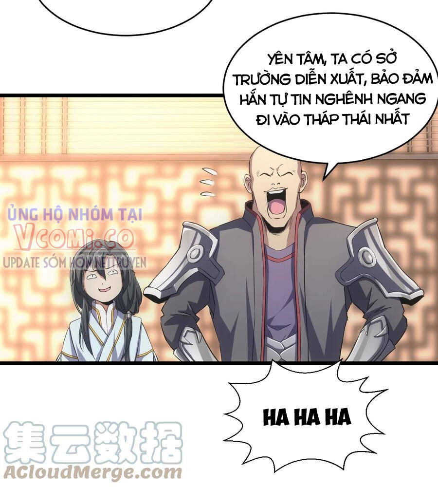 Vạn Cổ Đệ Nhất Thần Chap 100 - Next Chap 101
