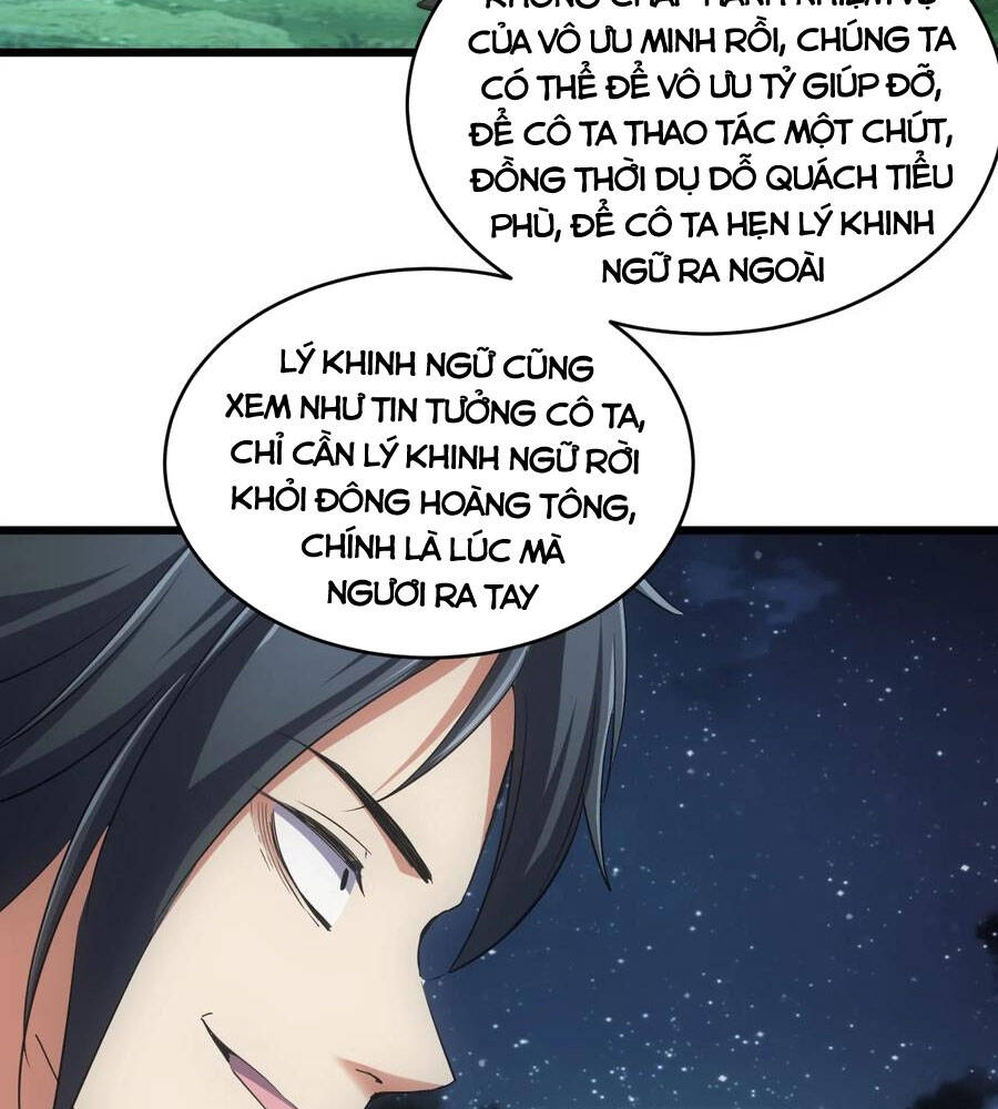 Vạn Cổ Đệ Nhất Thần Chap 100 - Next Chap 101