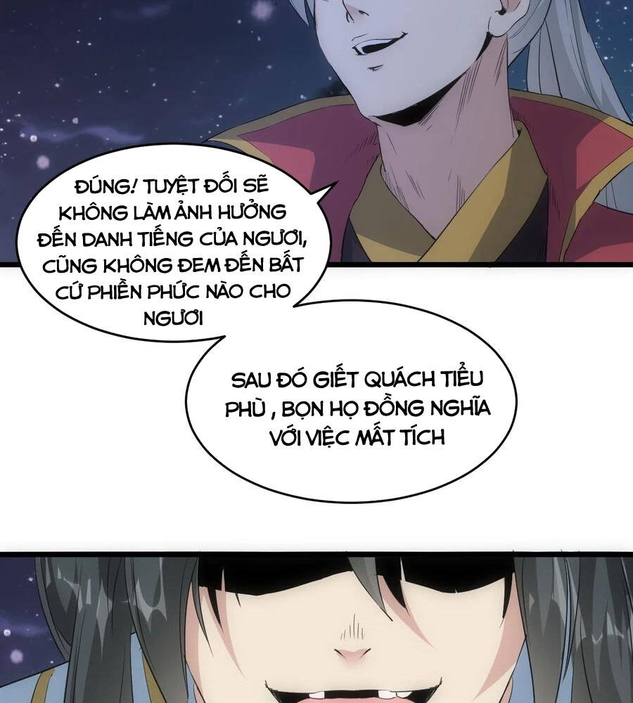 Vạn Cổ Đệ Nhất Thần Chap 100 - Next Chap 101