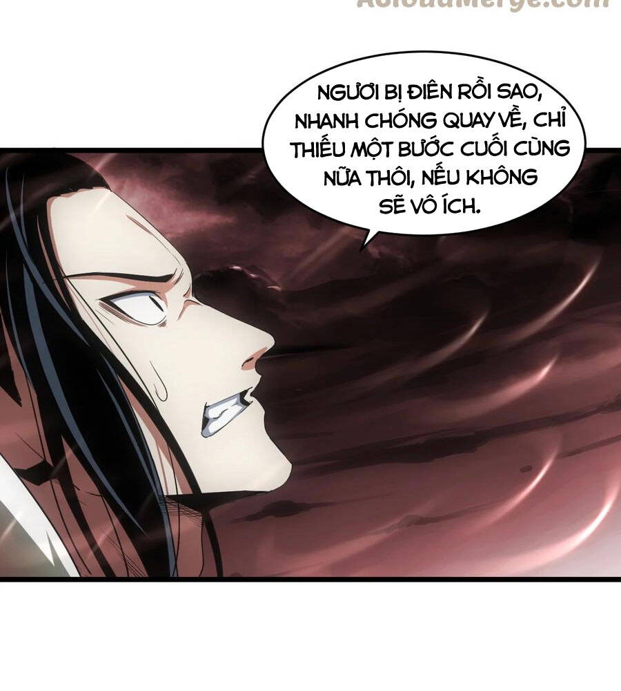 Vạn Cổ Đệ Nhất Thần Chap 100 - Next Chap 101