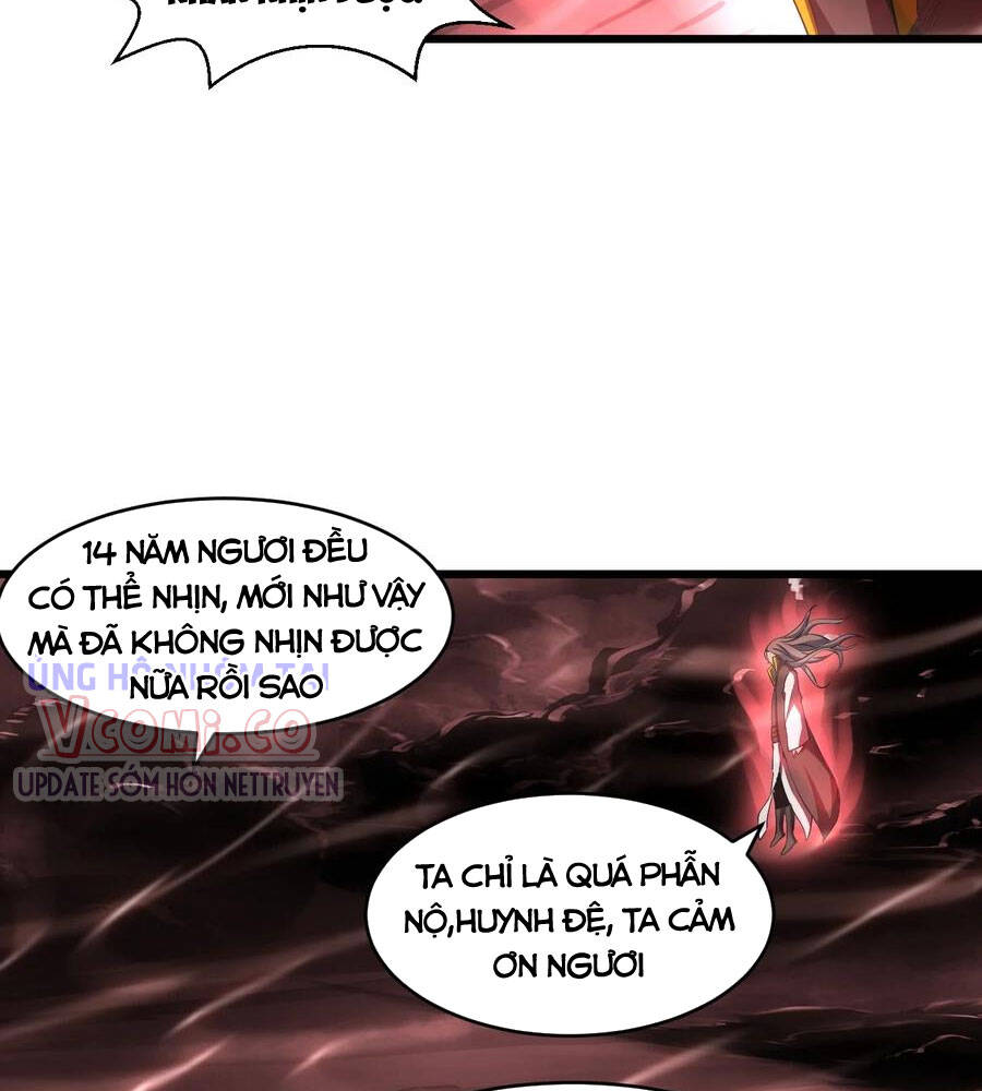 Vạn Cổ Đệ Nhất Thần Chap 100 - Next Chap 101