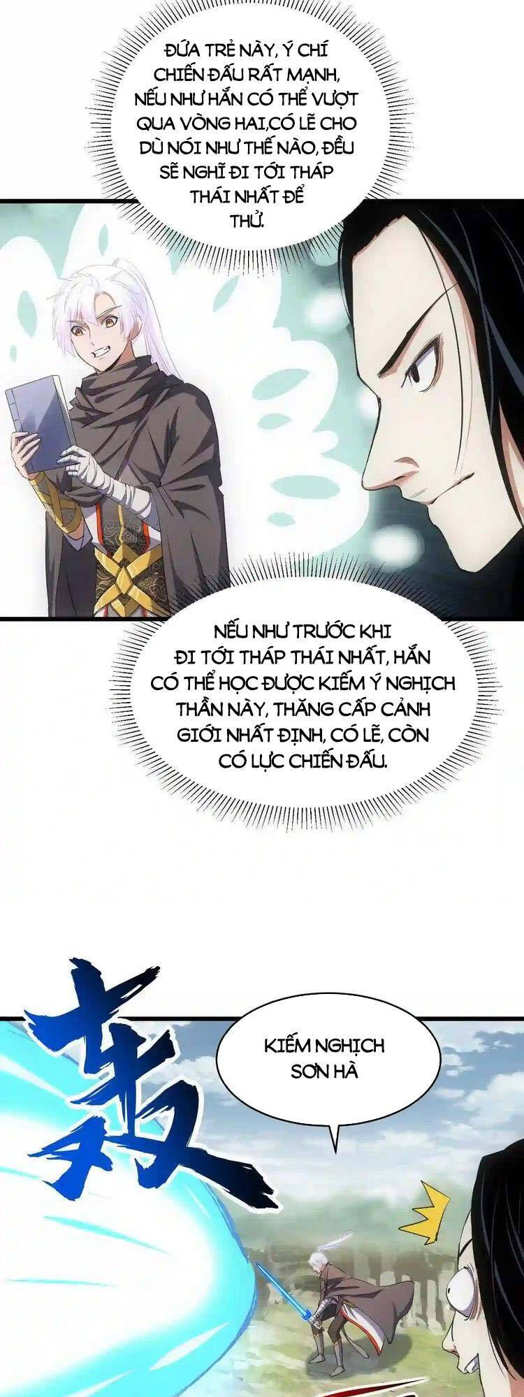 Vạn Cổ Đệ Nhất Thần Chap 101 - Next Chap 102