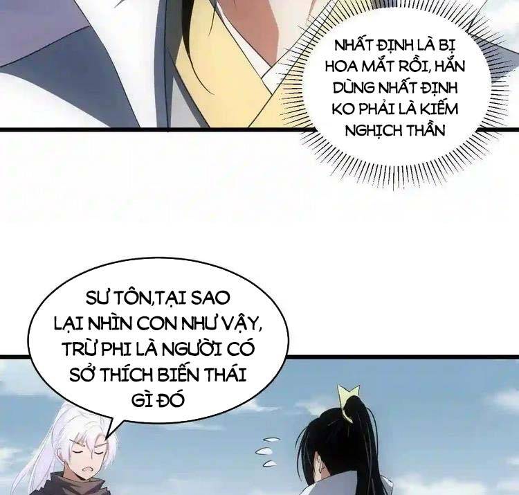 Vạn Cổ Đệ Nhất Thần Chap 101 - Next Chap 102