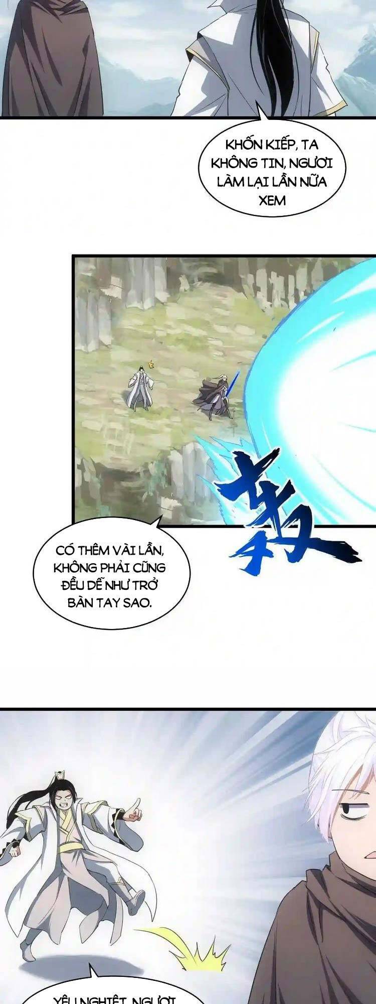 Vạn Cổ Đệ Nhất Thần Chap 101 - Next Chap 102