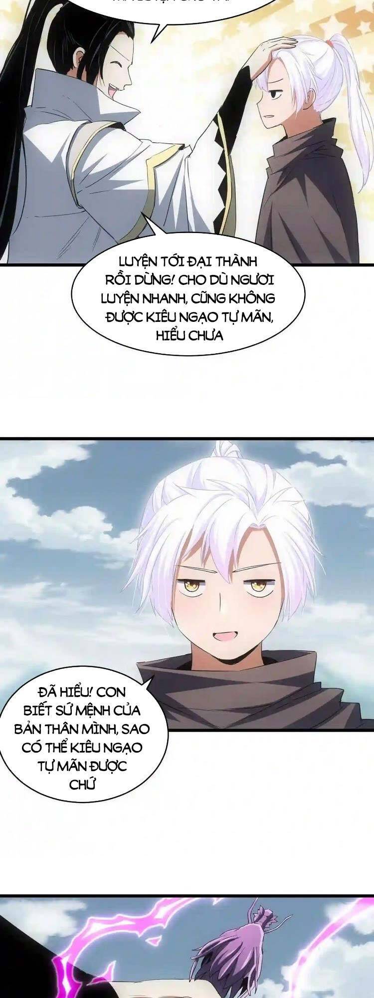 Vạn Cổ Đệ Nhất Thần Chap 101 - Next Chap 102