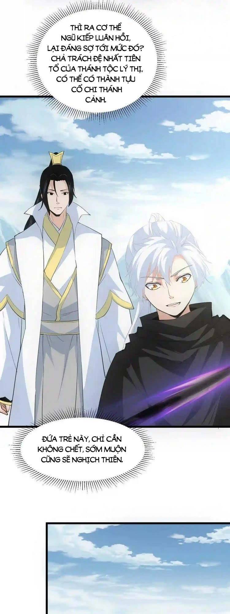 Vạn Cổ Đệ Nhất Thần Chap 101 - Next Chap 102