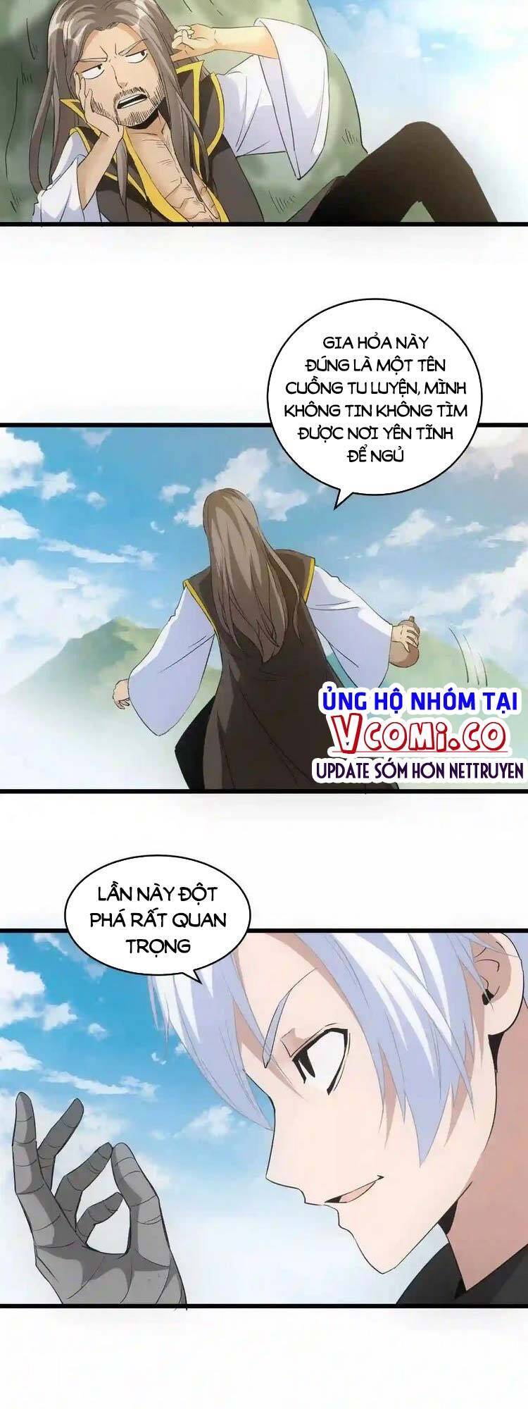 Vạn Cổ Đệ Nhất Thần Chap 101 - Next Chap 102