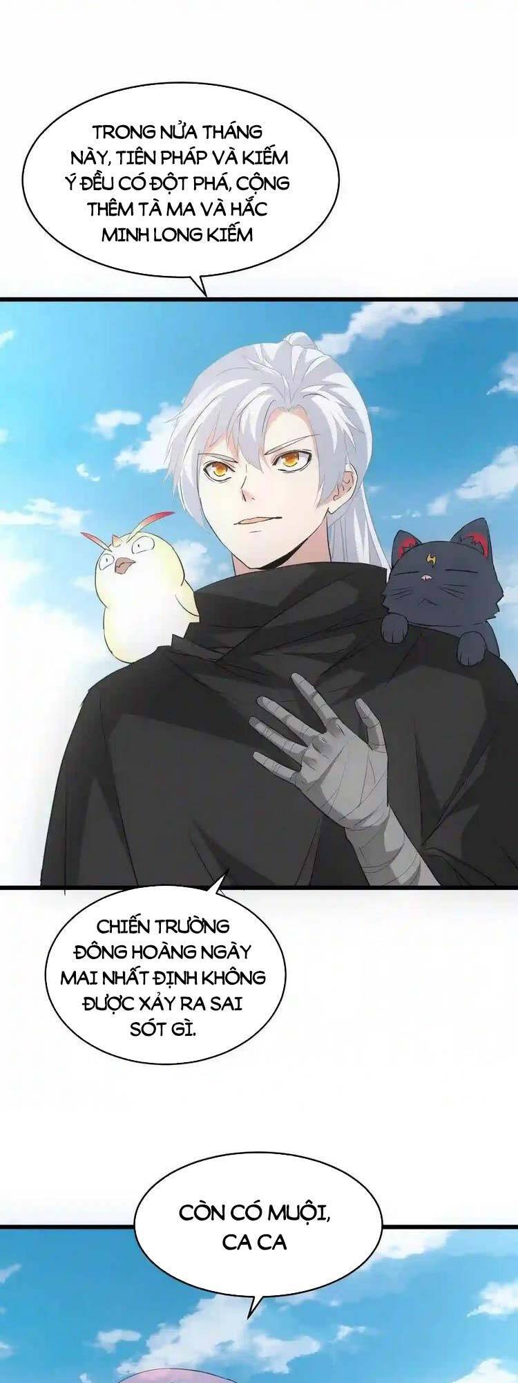 Vạn Cổ Đệ Nhất Thần Chap 101 - Next Chap 102