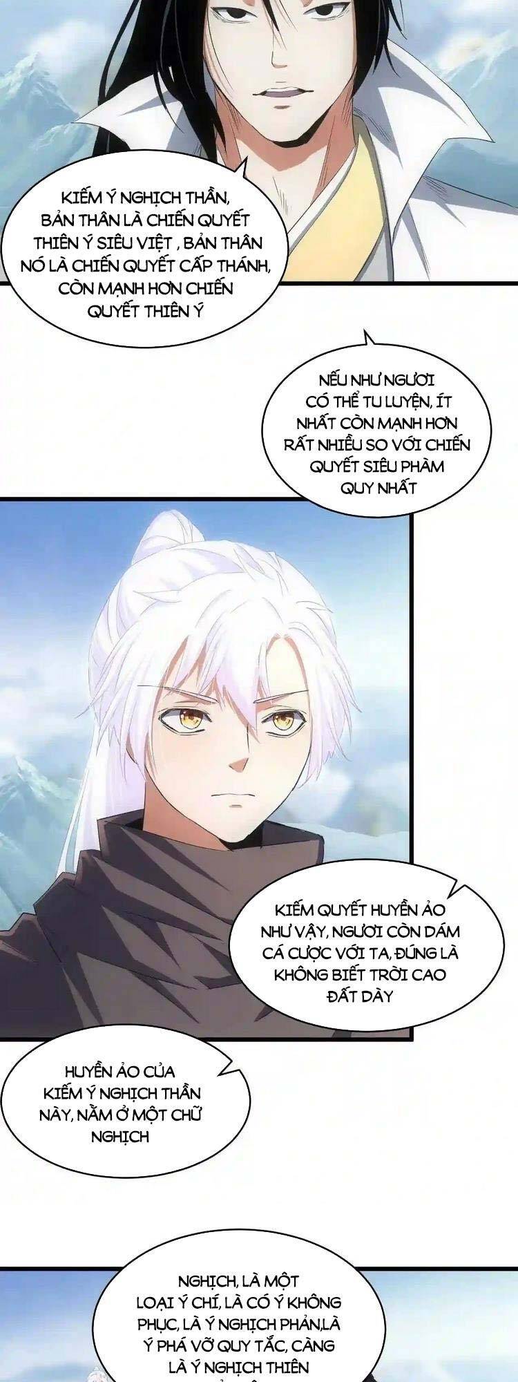 Vạn Cổ Đệ Nhất Thần Chap 101 - Next Chap 102