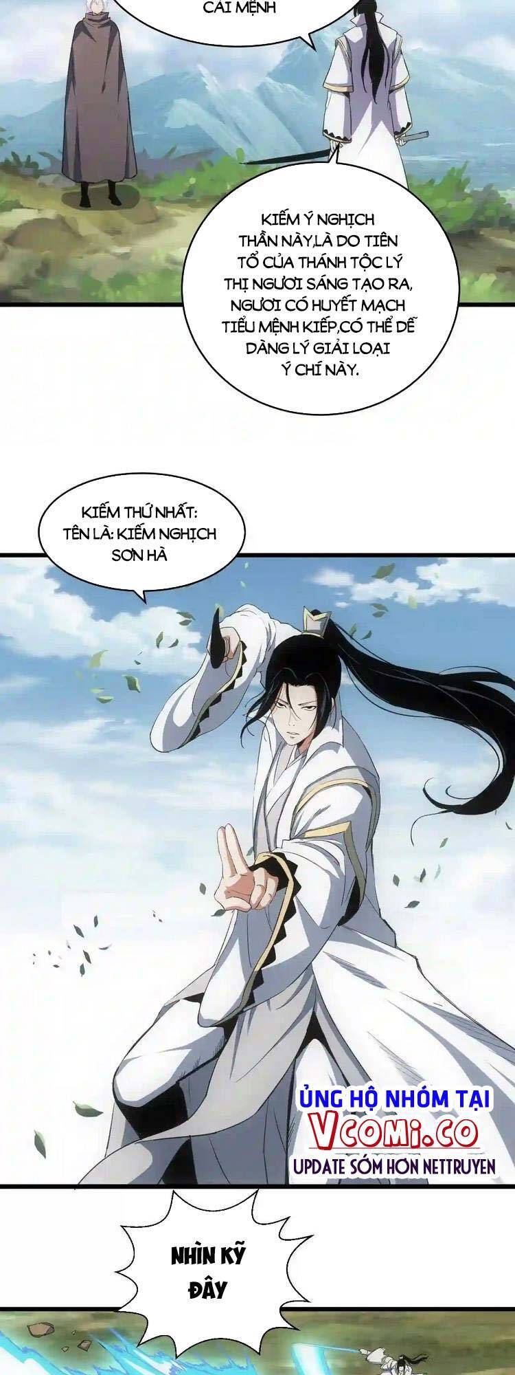 Vạn Cổ Đệ Nhất Thần Chap 101 - Next Chap 102