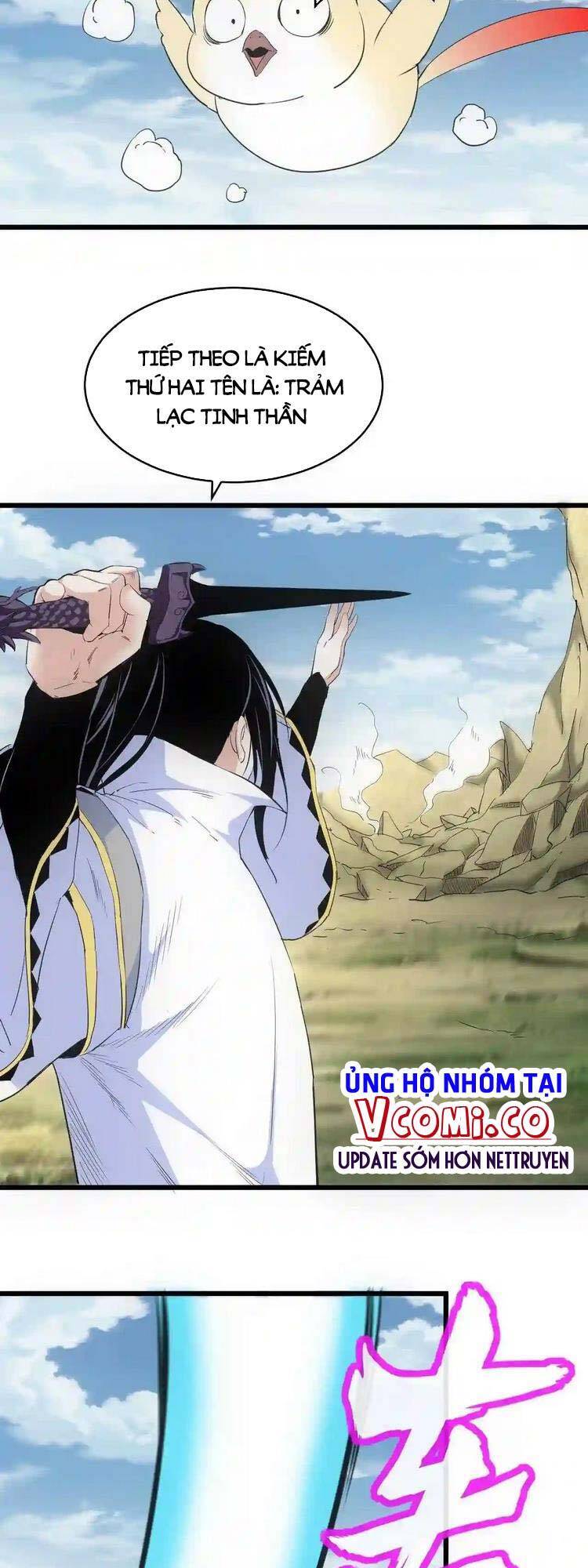 Vạn Cổ Đệ Nhất Thần Chap 101 - Next Chap 102