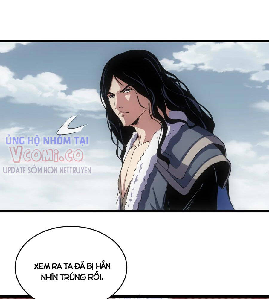 Vạn Cổ Đệ Nhất Thần Chap 102 - Next Chap 103