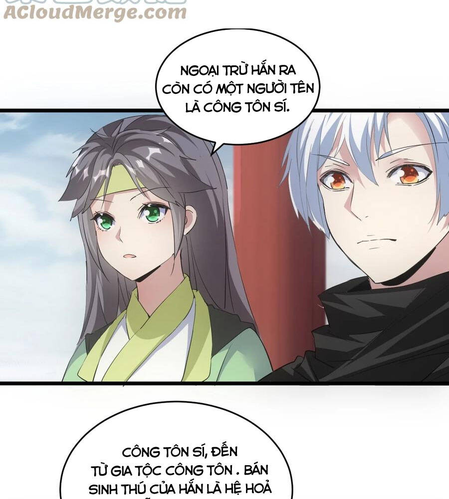 Vạn Cổ Đệ Nhất Thần Chap 102 - Next Chap 103