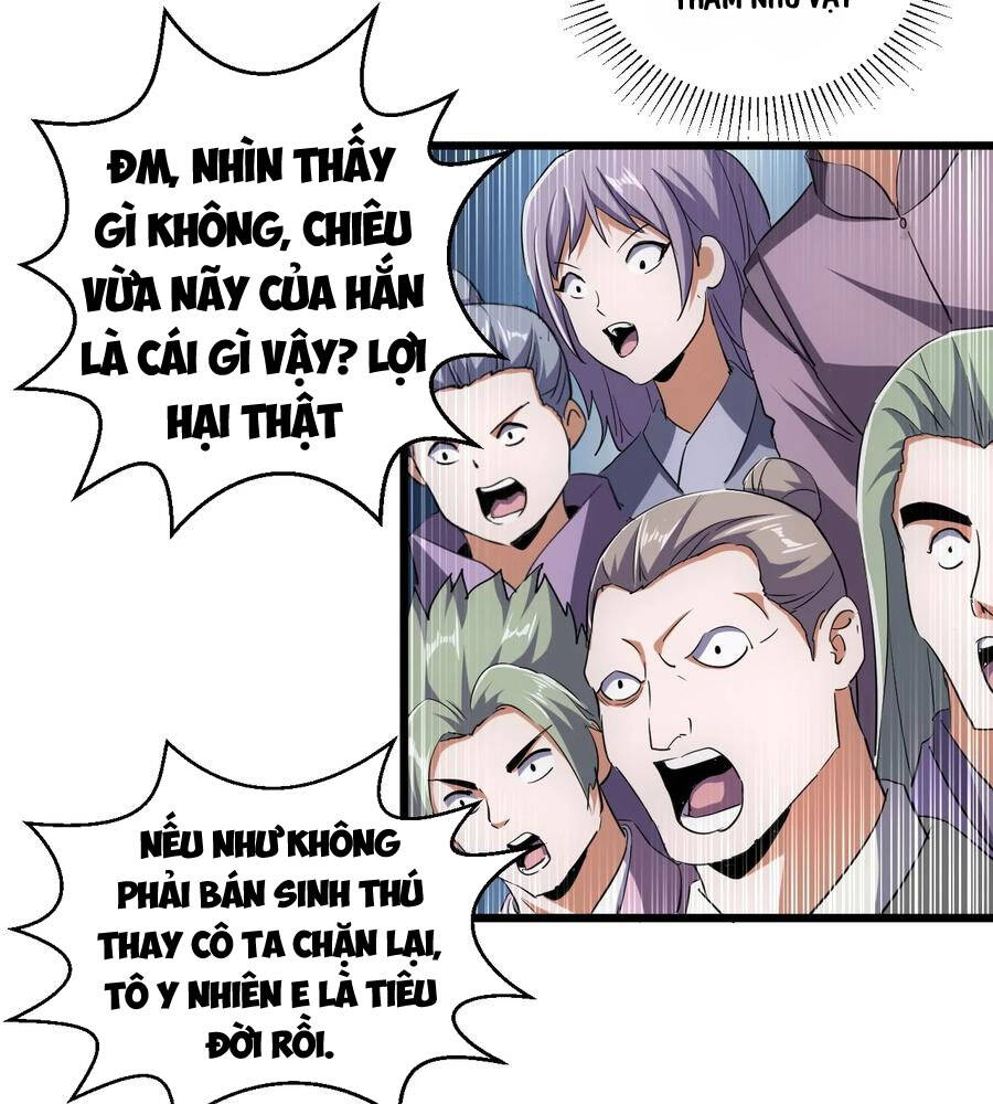 Vạn Cổ Đệ Nhất Thần Chap 102 - Next Chap 103