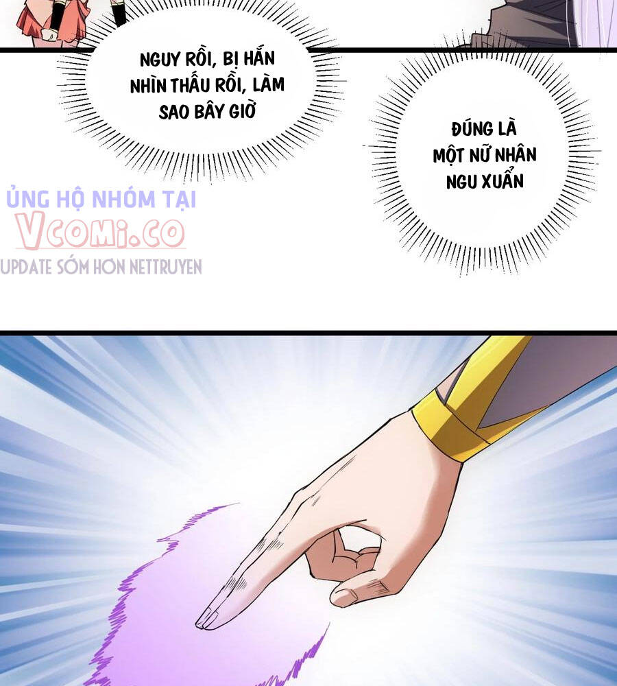 Vạn Cổ Đệ Nhất Thần Chap 102 - Next Chap 103