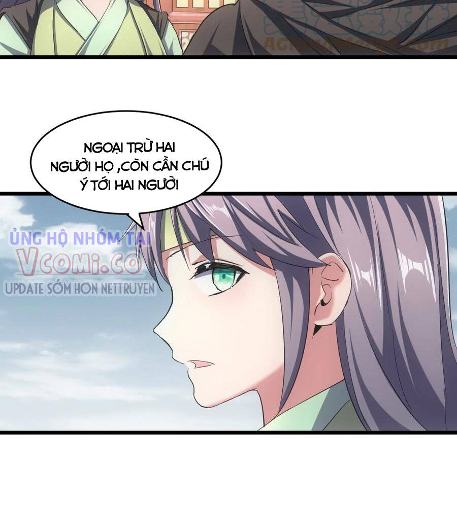 Vạn Cổ Đệ Nhất Thần Chap 102 - Next Chap 103