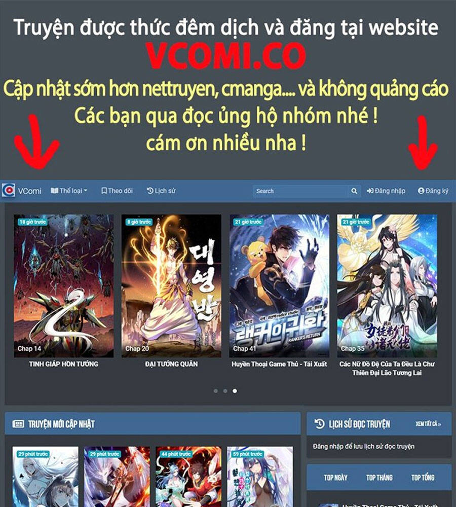 Vạn Cổ Đệ Nhất Thần Chap 102 - Next Chap 103