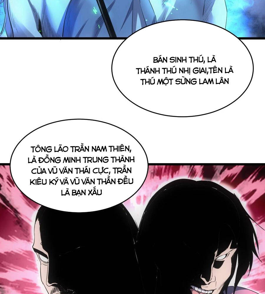 Vạn Cổ Đệ Nhất Thần Chap 102 - Next Chap 103
