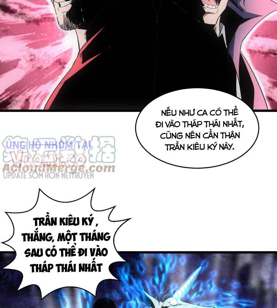 Vạn Cổ Đệ Nhất Thần Chap 102 - Next Chap 103