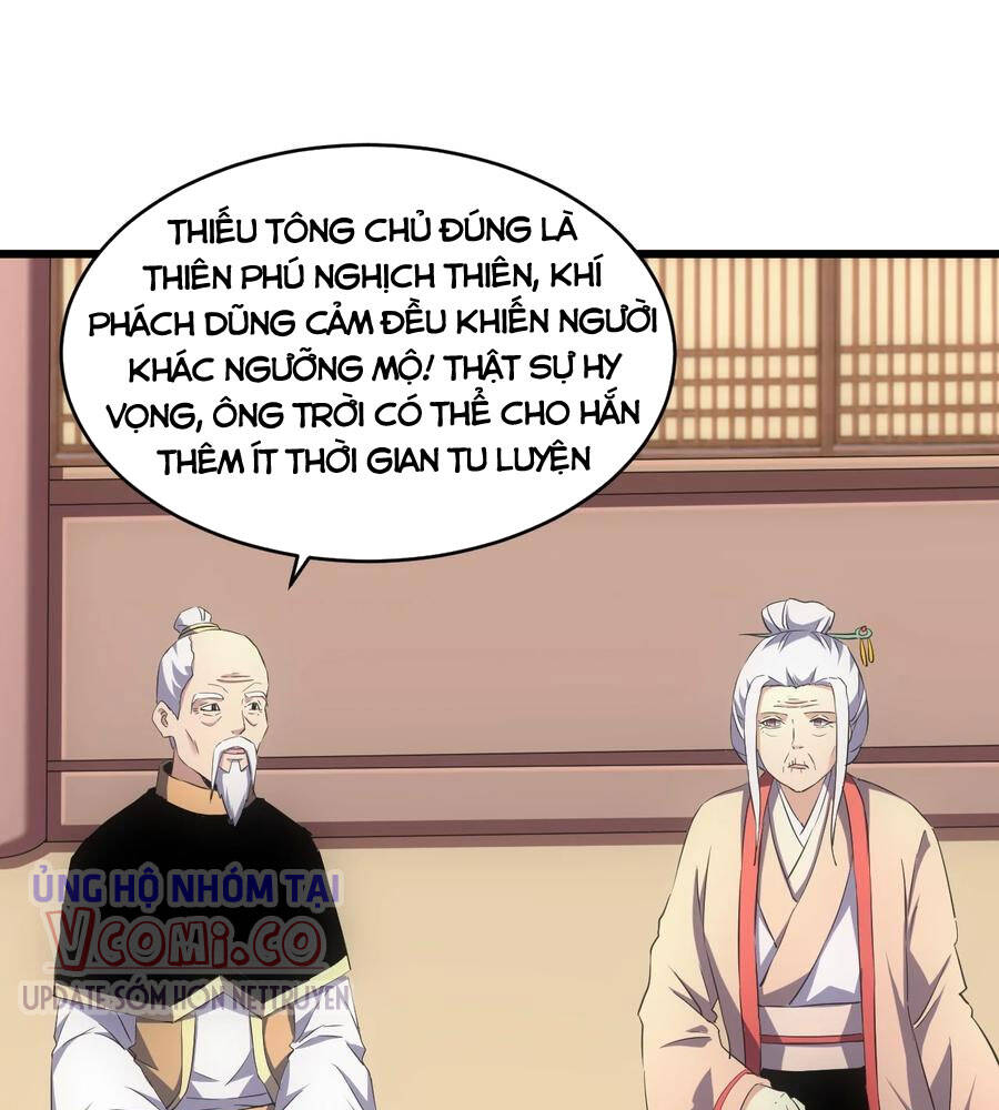 Vạn Cổ Đệ Nhất Thần Chap 103 - Next Chap 104