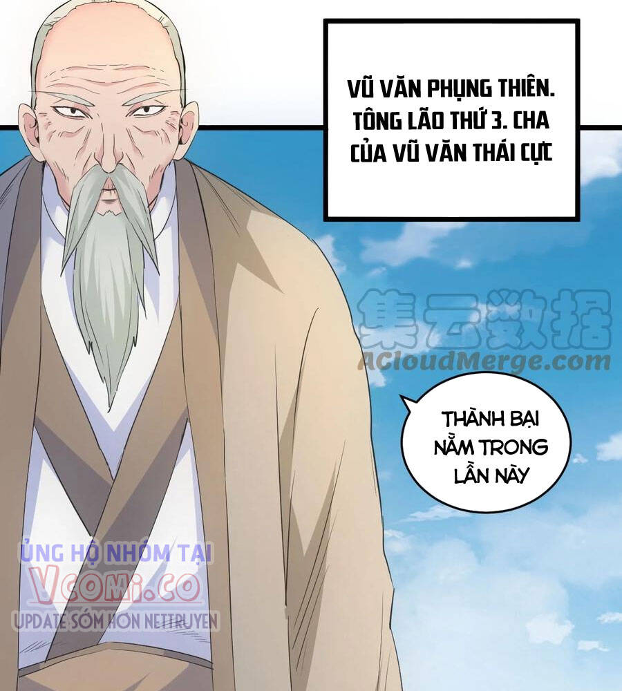 Vạn Cổ Đệ Nhất Thần Chap 103 - Next Chap 104