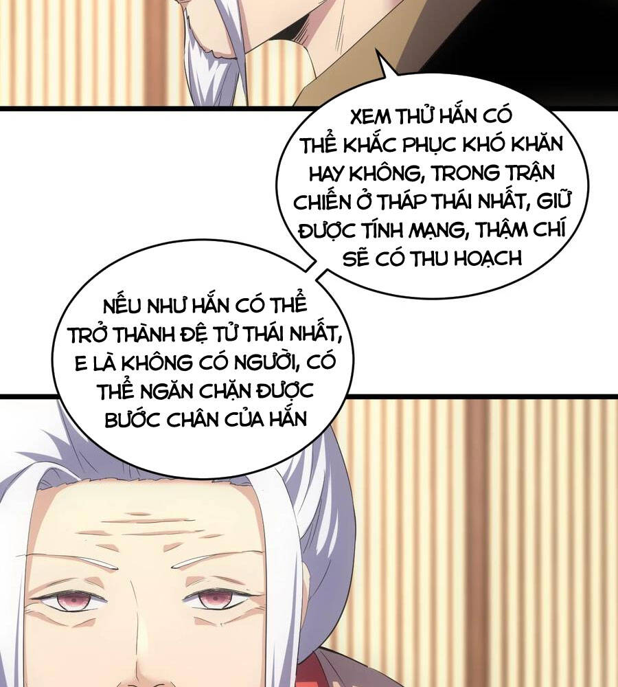 Vạn Cổ Đệ Nhất Thần Chap 103 - Next Chap 104